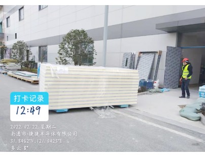 江蘇捷捷微電力電子器件生產(chǎn)線(xiàn)（低溫冷藏庫(kù)）防爆冷庫(kù)工程建造方案