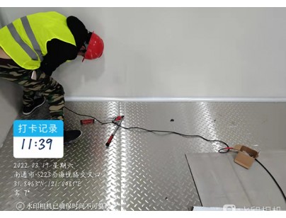 江蘇捷捷微電力電子器件生產(chǎn)線(xiàn)（低溫冷藏庫(kù)）防爆冷庫(kù)工程建造方案