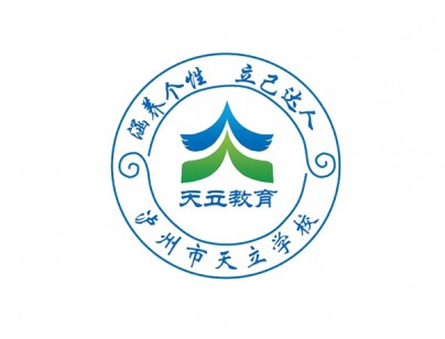 四川瀘州合江縣天立學校食堂雙溫冷庫工程建造方案