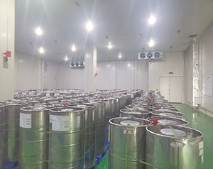 化工危險(xiǎn)品冷庫(kù)