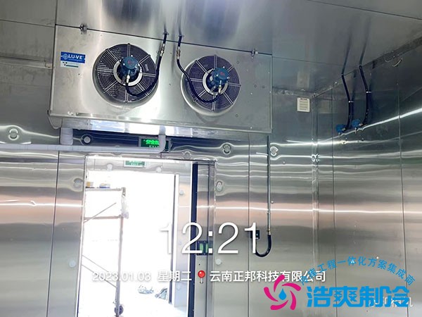 防爆冷庫造價(jià)計(jì)算方法