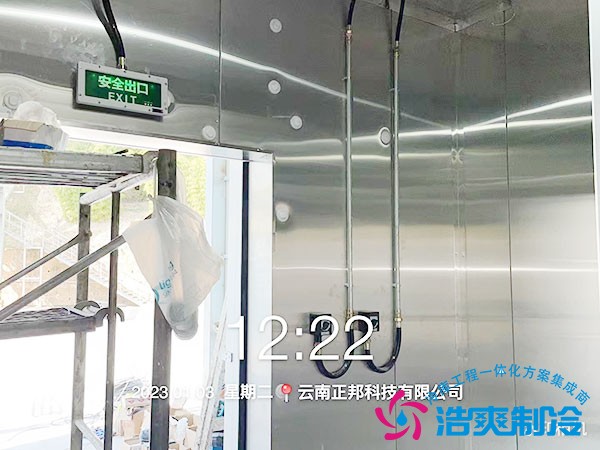 化學(xué)品防爆冷庫(kù)全套設(shè)備報(bào)價(jià)