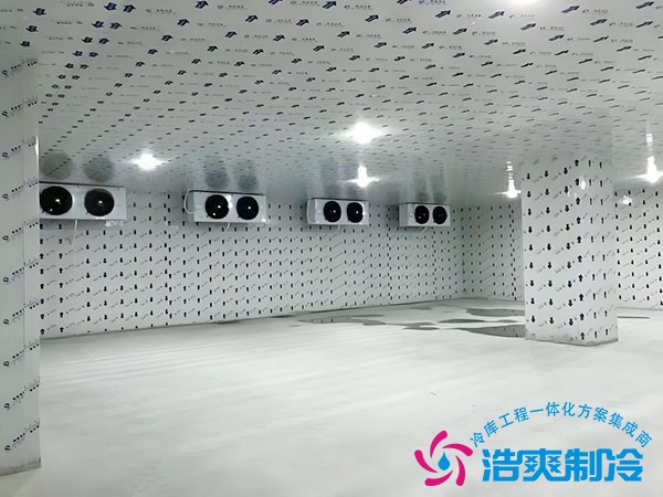 冷庫設(shè)計