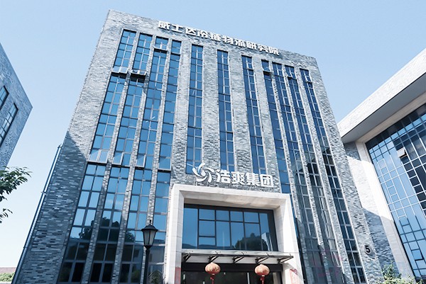 冷庫(kù)安裝廠(chǎng)家浩爽制冷辦公樓