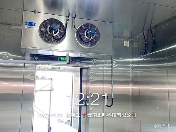化工防爆冷庫建造價(jià)格